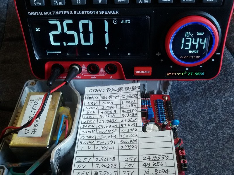 20191205_134452.jpg