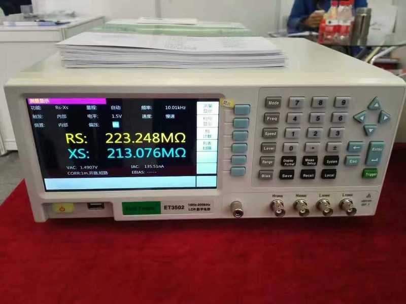 mmexport1575533681835.jpg