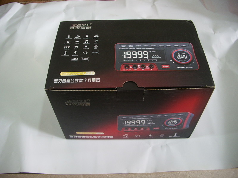 IMGP6863.JPG