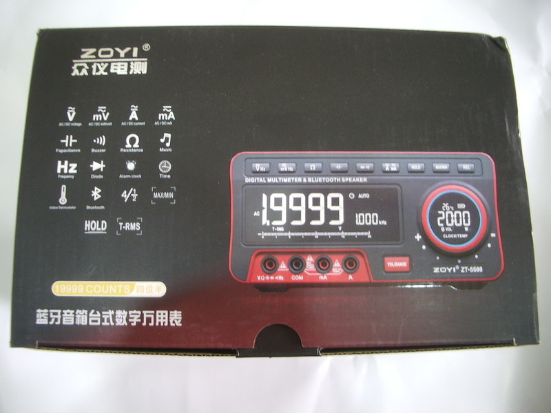 IMGP6864.JPG