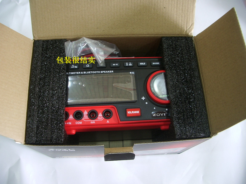 IMGP6867.JPG