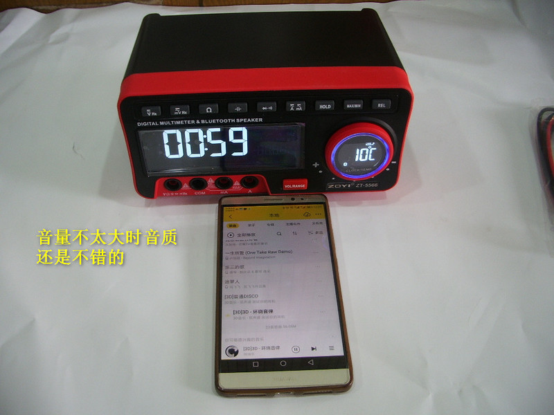 IMGP6869.JPG