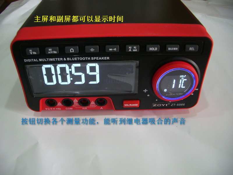 IMGP6870.JPG