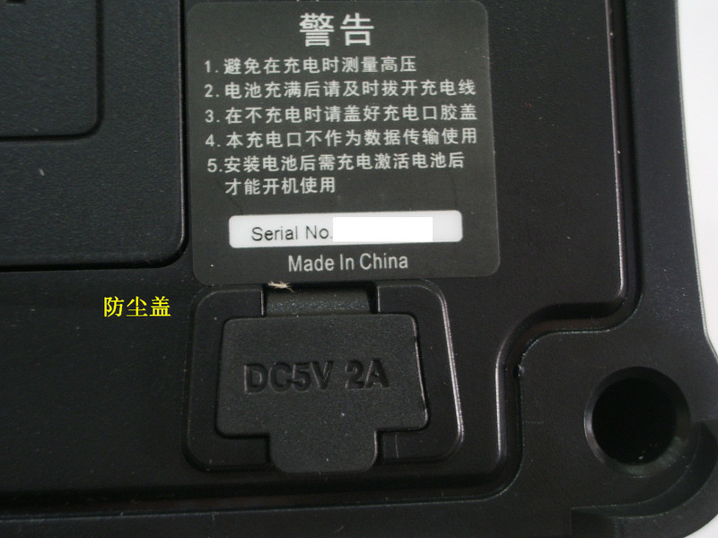IMGP6881.JPG