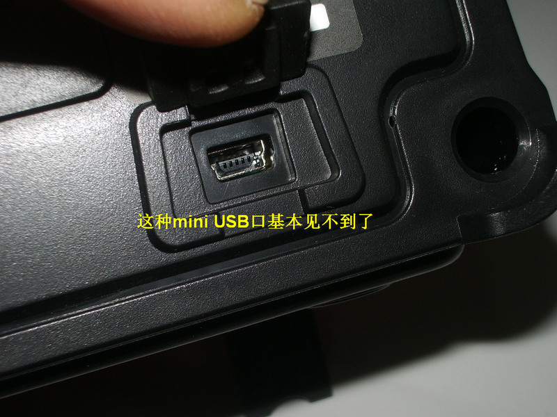 IMGP6883.JPG