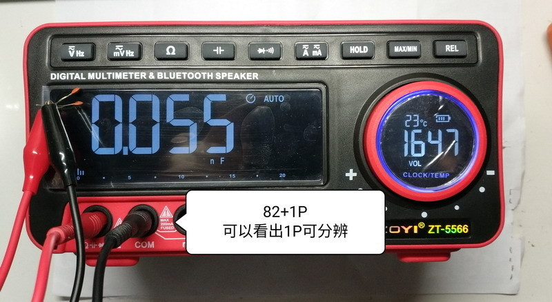 82 1P.1.jpg