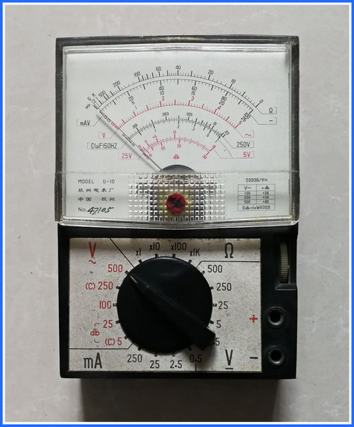 U10001.jpg