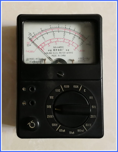 mf16-1001.jpg