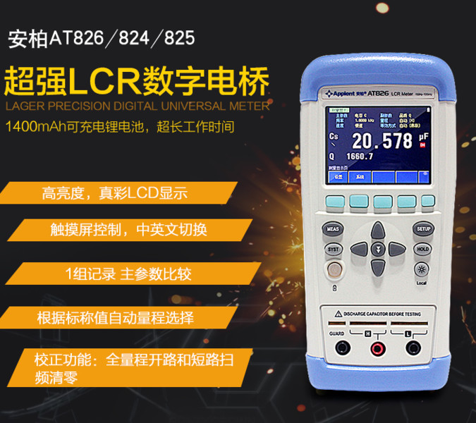 1576224769(1).png