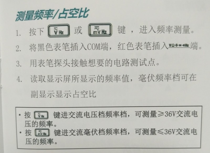 QQ图片20191215202757_看图王.jpg