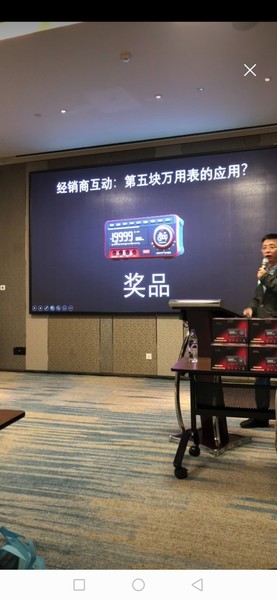 Screenshot_20191120_105710_com.taobao.taobao.jpg