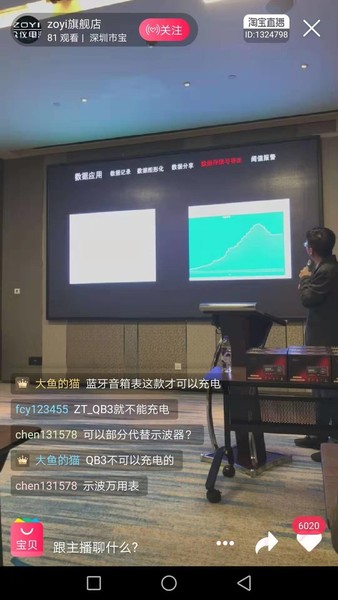 微信图片_20191120120005.jpg