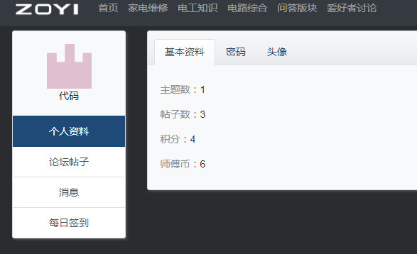 PIC-003.png