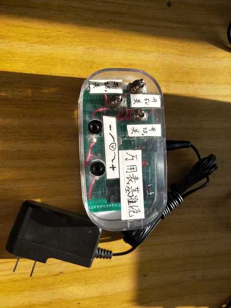 IMG20191123091204.jpg