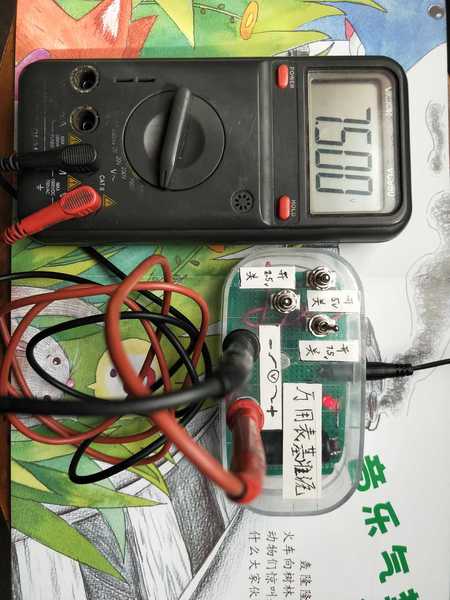 IMG20191126113730.jpg