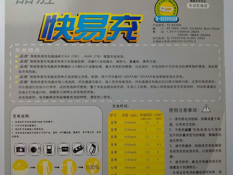 IMG_20191126_112752_949.jpg