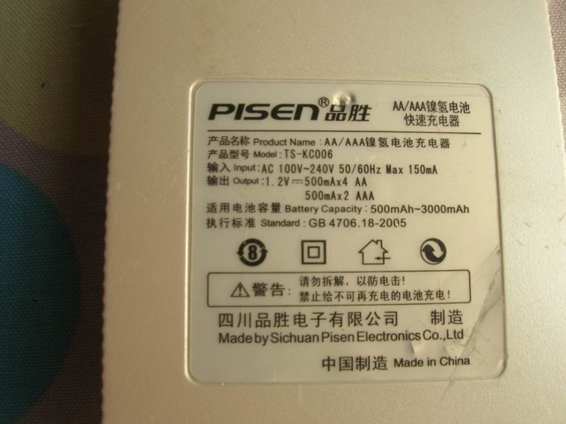 082745cqa1x471xk4rvrzs.jpg