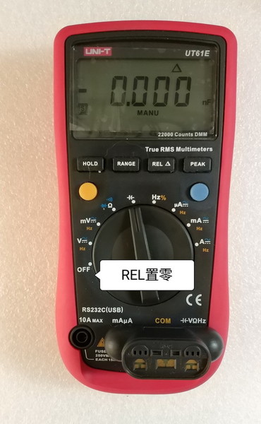 REL置零.jpg