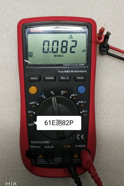 82P.jpg