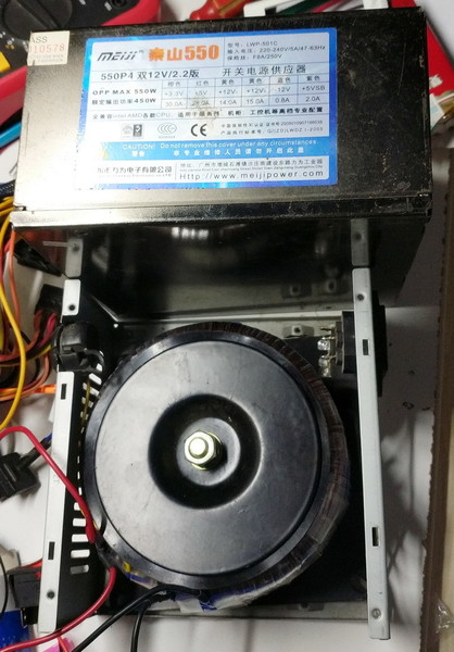 电源箱对比2.jpg