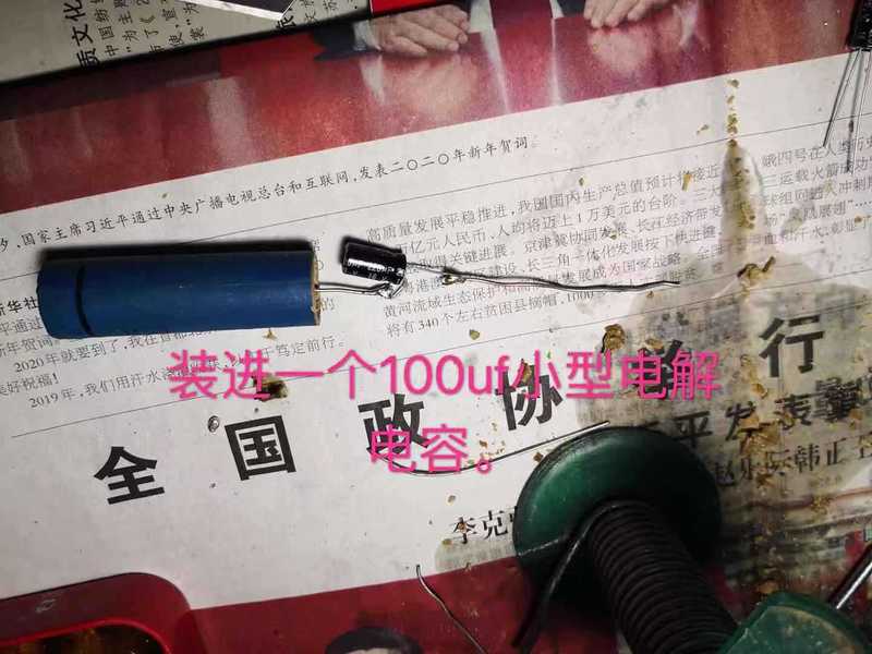 mmexport1578563025685.jpg