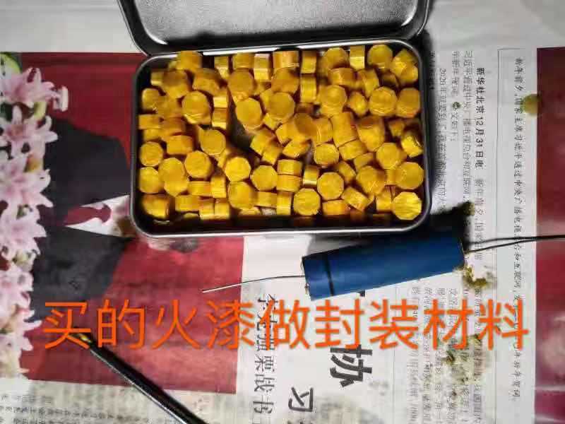 mmexport1578563016936.jpg