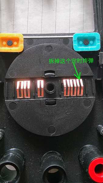 拆掉定时炸弹.png