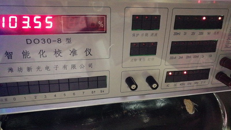 QQ图片20200207221310.jpg