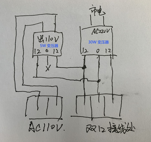 升压方案.jpg
