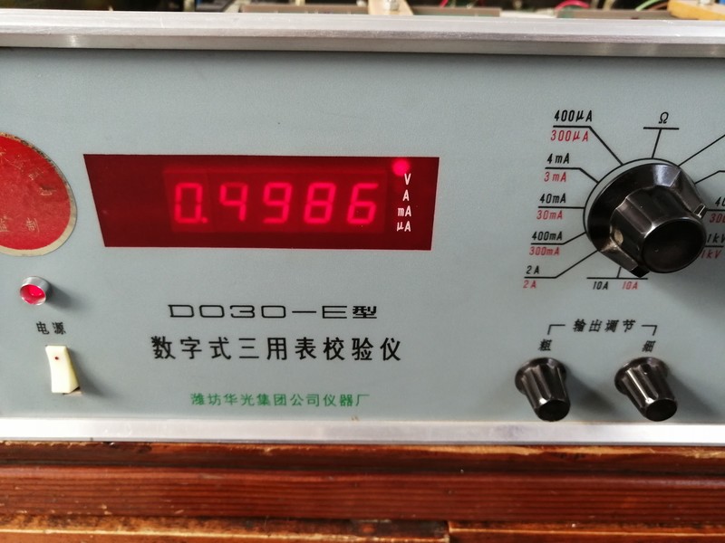 微信图片_202002081929093.jpg