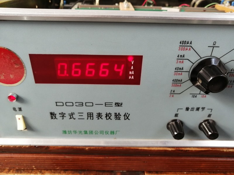 微信图片_202002081929092.jpg