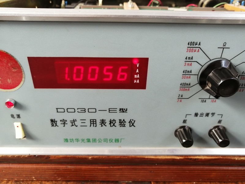 微信图片_20200208192909.jpg