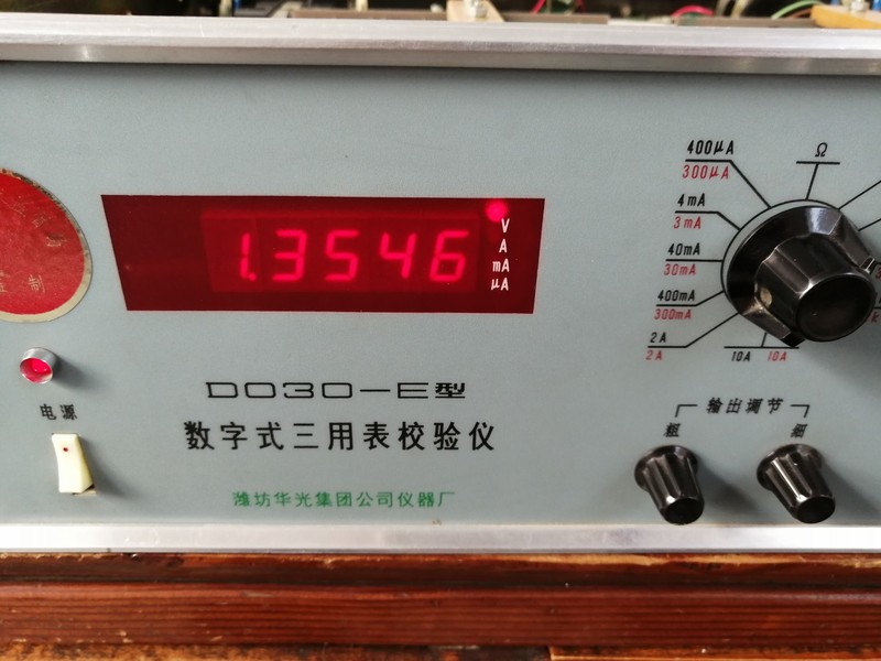 微信图片_202002081929084.jpg