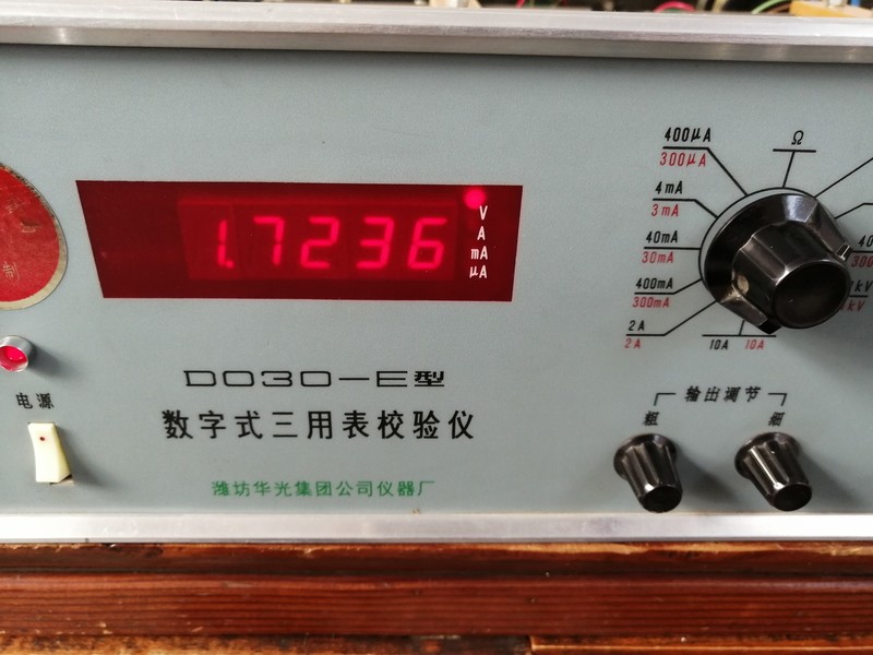 微信图片_202002081929083.jpg