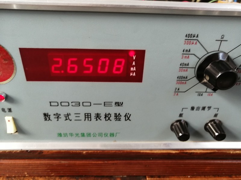 微信图片_202002081929081.jpg