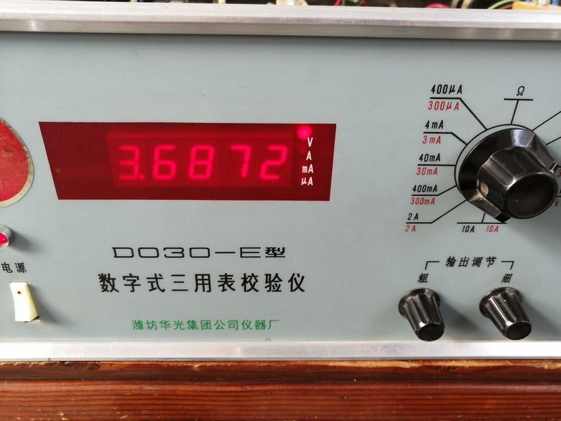 微信图片_20200208192908.jpg