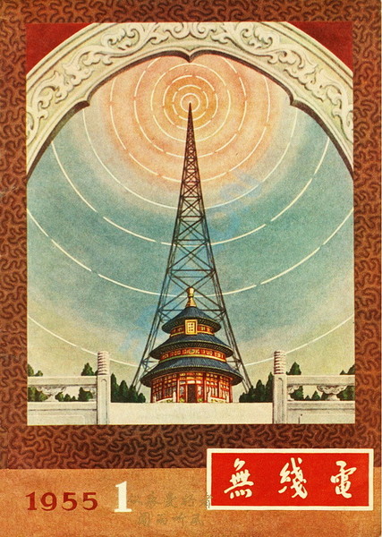 195501.jpg