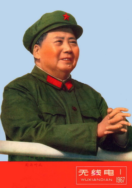 196701.jpg