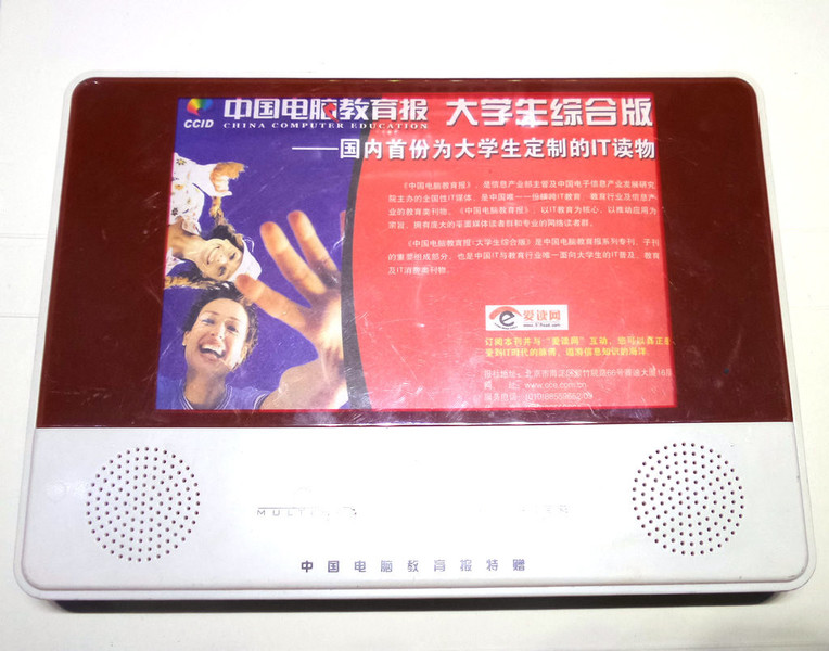20191130_104639.jpg