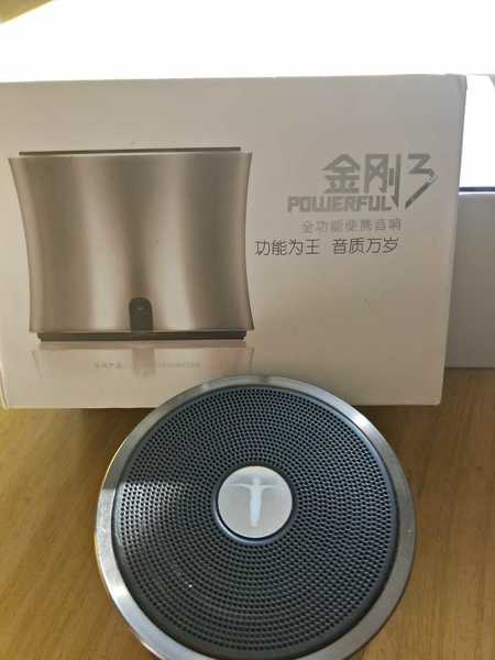 IMG20191224111627.jpg