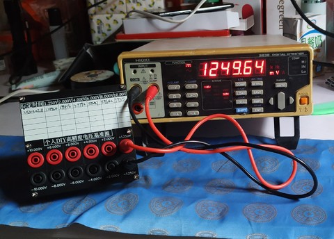 1.250V