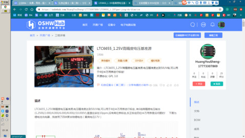 无标题.png