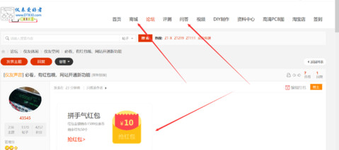QQ图片20200327065424.png