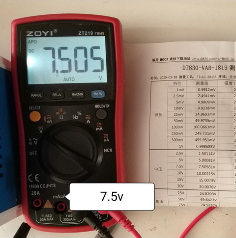 7.5v.jpg