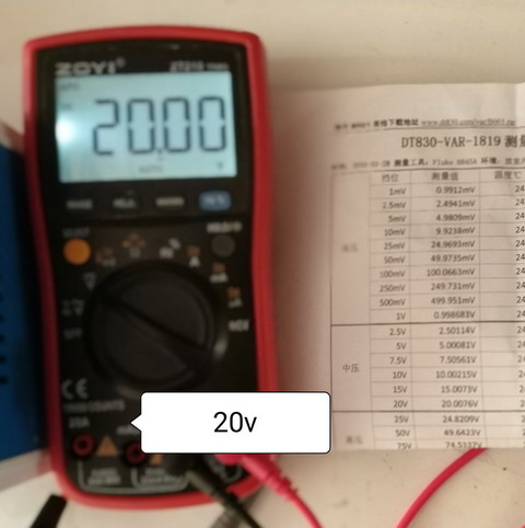 20v.jpg