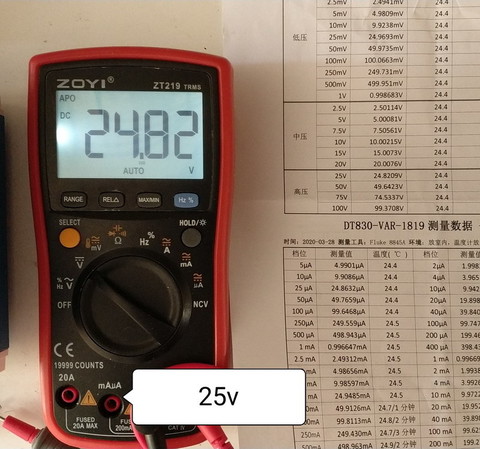 25v.jpg