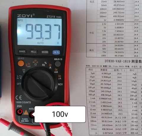 100v.jpg