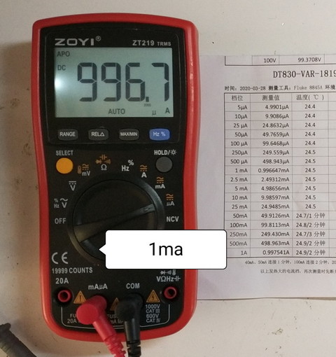 1ma.jpg