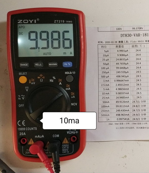 10ma.jpg
