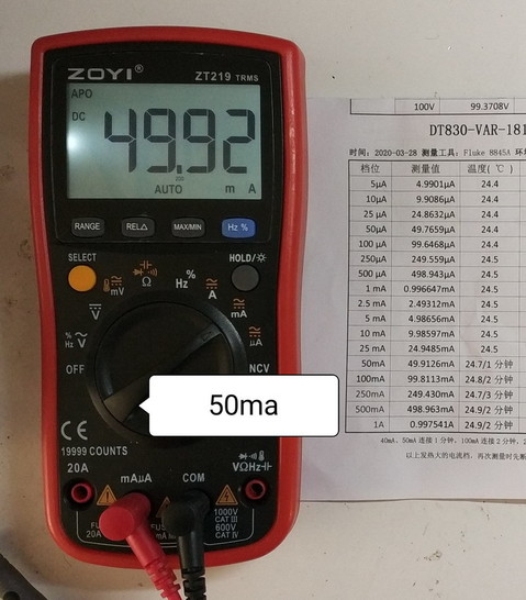 50ma.jpg